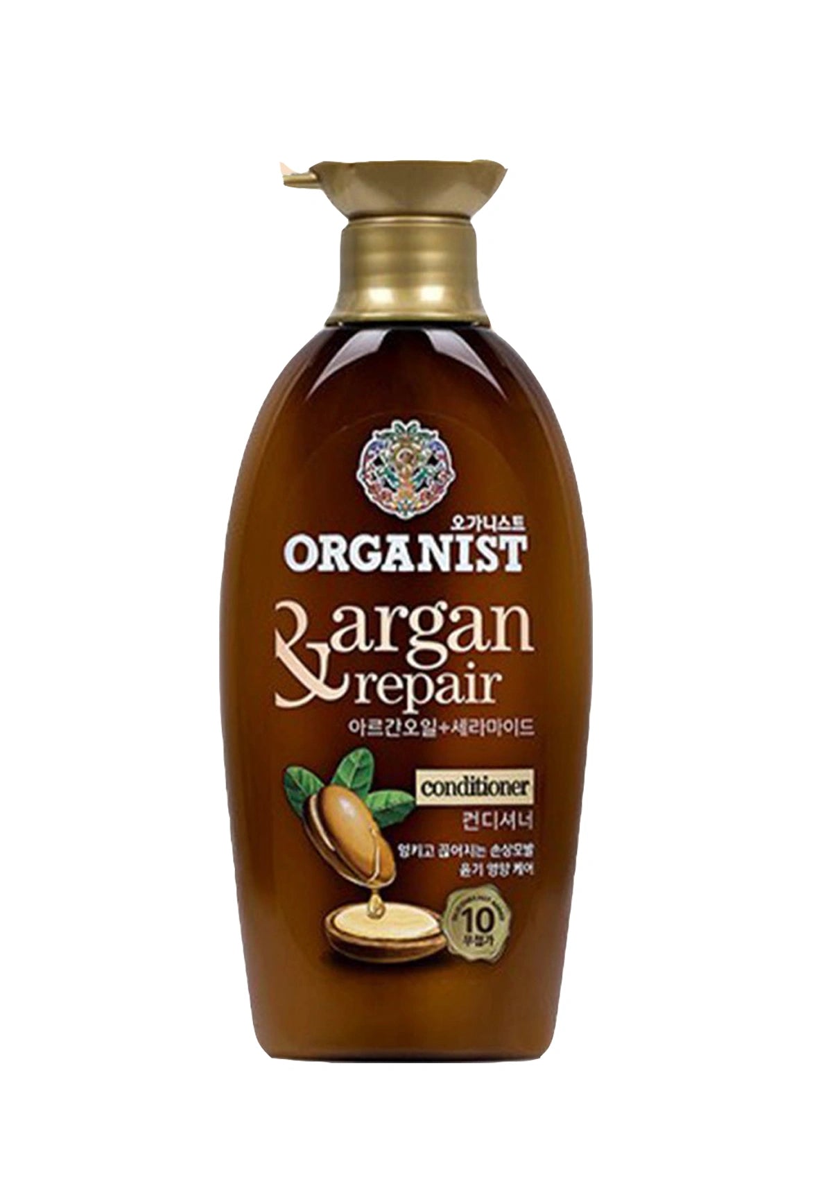 ORGANIST Argan Oil Repair Conditioner – Korean Nourishing Conditioner